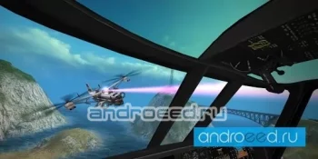 Gunship Battle 2 VR - скриншот 2