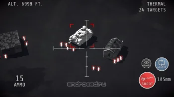 Gunship Operator 3D - скриншот 1