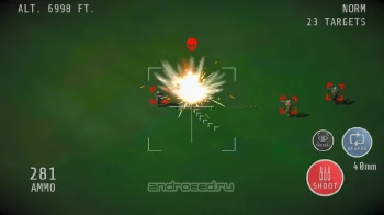 Gunship Operator 3D - скриншот 2