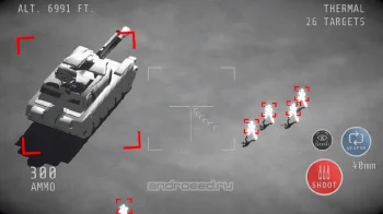 Gunship Operator 3D - скриншот 3