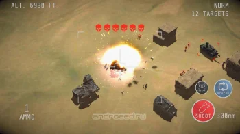 Gunship Operator 3D - скриншот 4