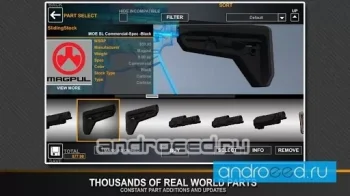 GUNSTRUCTION - скриншот 3