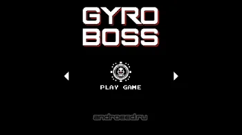 Gyro Boss - скриншот 2