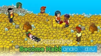 Habbo - скриншот 3