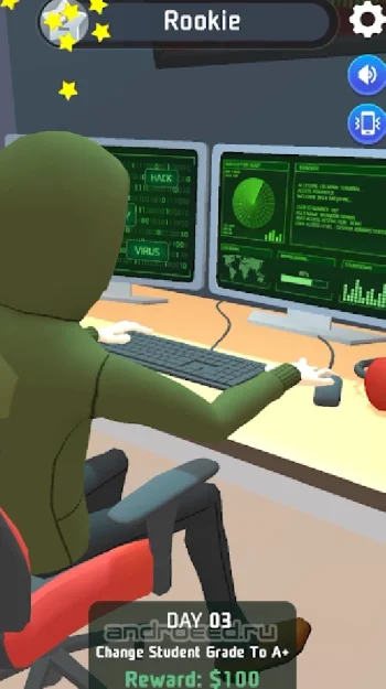 Hack Computer - скриншот 1