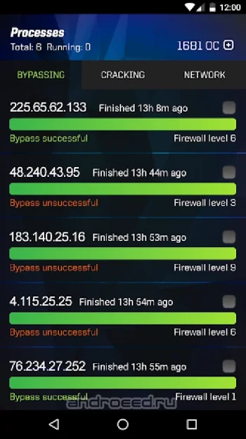Hack Ex - скриншот 2