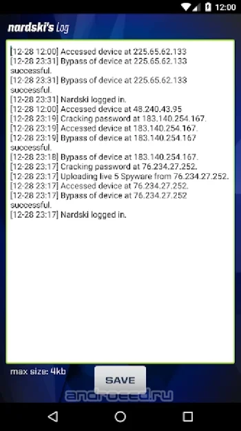 Hack Ex - скриншот 5