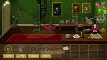 Hair of the Dog - скриншот 5