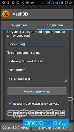 Half-Life - скриншот 1