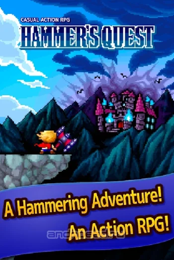 HAMMERS QUEST - скриншот 5