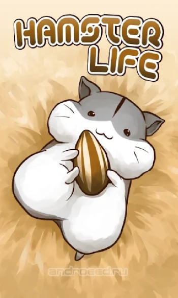 Hamster Life - Жизнь хомяка - скриншот 1