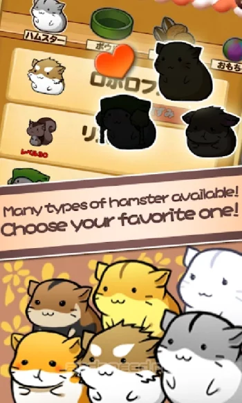 Hamster Life - Жизнь хомяка - скриншот 3