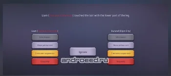 Handball Referee Simulator - скриншот 4