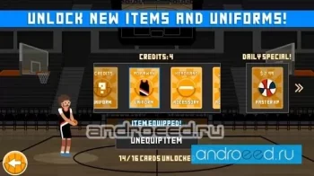 Hardwood Rivals Basketball - скриншот 1
