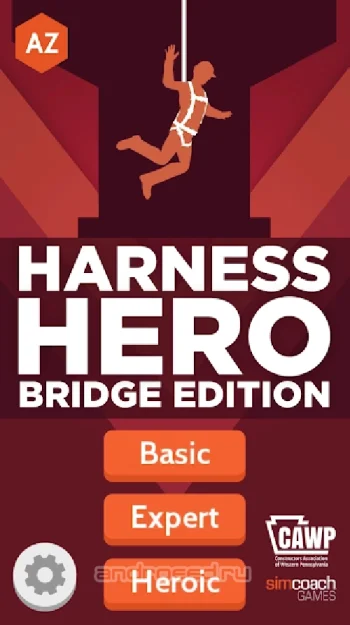 Harness Hero: Bridge Edition - скриншот 1