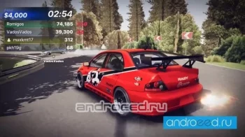 Hashiriya Drifter - скриншот 1