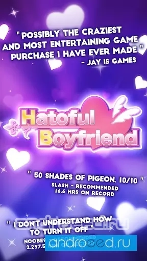 Hatoful Boyfriend - скриншот 1