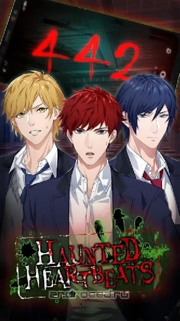 Haunted Heartbeats: Horror Otome Romance Novel - скриншот 5