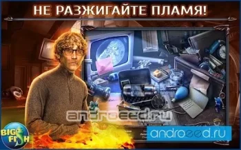 Haunted Hotel: P CE (Full) - скриншот 4