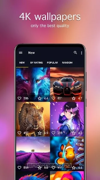 HD обои от 7Fon - скриншот 2