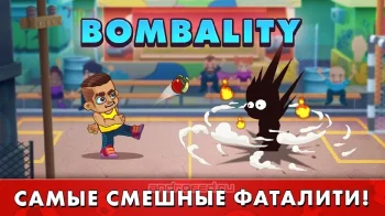 Head Strike - 1 НА 1 Мини Футбол - скриншот 2