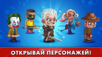 Head Strike - 1 НА 1 Мини Футбол - скриншот 3