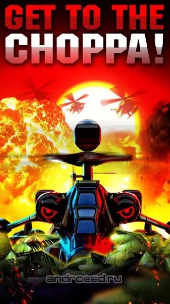 HELI HELL 2017 - скриншот 1