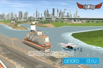 Helicopter Flight Simulator X - скриншот 3