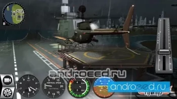 Helicopter Simulator 2016 - скриншот 2