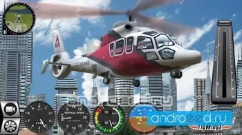 Helicopter Simulator 2016 - скриншот 4