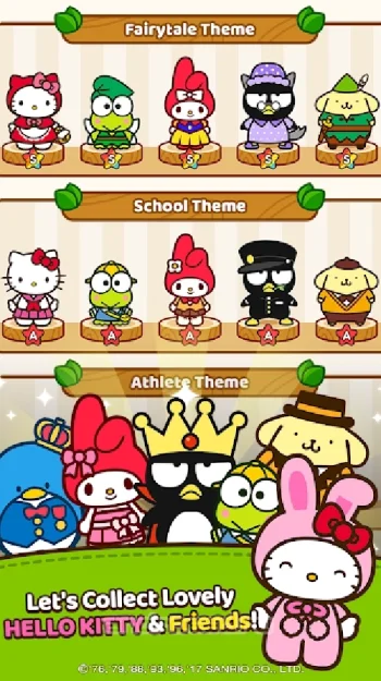 Hello Kitty Friends - скриншот 3