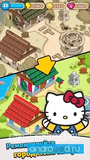 Hello Kitty - Merge Town - скриншот 1