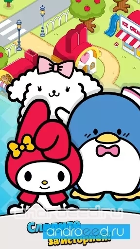 Hello Kitty - Merge Town - скриншот 2