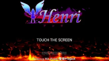 Henri - Impossible Action Game - скриншот 1