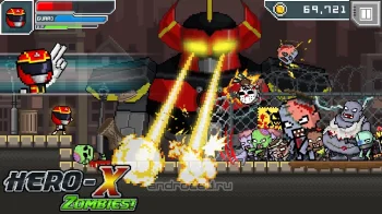 HERO-X: ZOMBIES! - скриншот 1