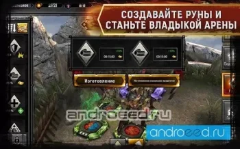 Heroes of Dragon Age - скриншот 1