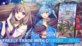 Heroes Town - Trade all items - скриншот 3