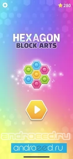 Hexagon Block Arts - скриншот 2