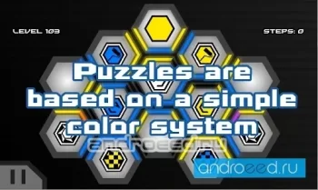 HexaWay - Puzzle Game - скриншот 3