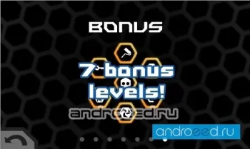 HexaWay - Puzzle Game - скриншот 1