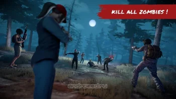 HF3: Action RPG Online Zombie Shooter - скриншот 2