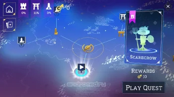 HIDDEN LANDS - Visual Puzzles - скриншот 2