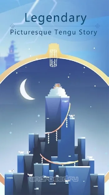 Hiding the Moon: Затмение - скриншот 3