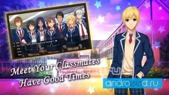 High School of Memories® - скриншот 1