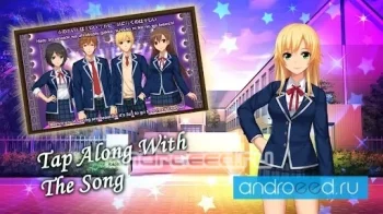 High School of Memories® - скриншот 2