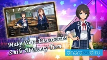 High School of Memories® - скриншот 3