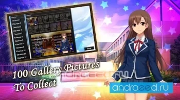 High School of Memories® - скриншот 5