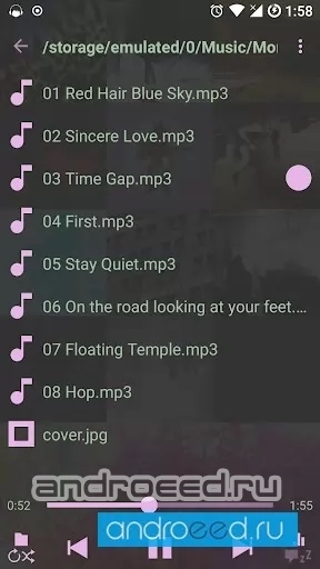 HikiPlayer - Аудиоплеер - скриншот 2
