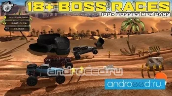 Hill Climb Warriors - скриншот 3