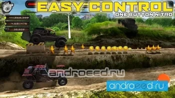 Hill Climb Warriors - скриншот 1